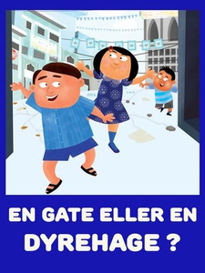 En gate eller en dyrehage (ebok) av Mala Kuma