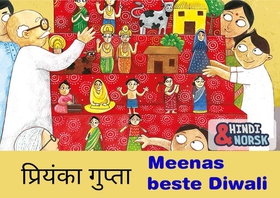 Menas beste Diwali (ebok) av Anupa Lal