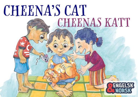 Cheenas katt = Cheena's cat
