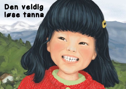 Den veldig løse tanna (ebok) av Reshma Thapa