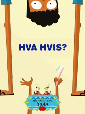 Hva hvis?