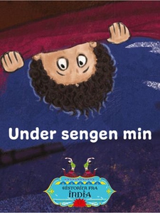 Under sengen min (ebok) av Anupa Lal