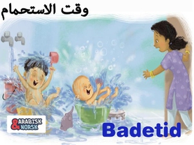 Badetid