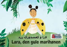 Lara, den gule marihønen