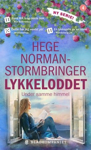 Under samme himmel (ebok) av Hege Norman-Stor