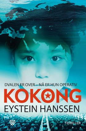 Kokong (ebok) av Eystein Hanssen