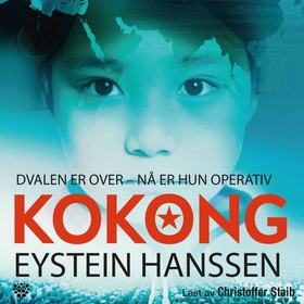 Kokong (lydbok) av Eystein Hanssen