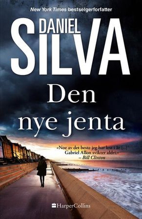 Den nye jenta (ebok) av Daniel Silva