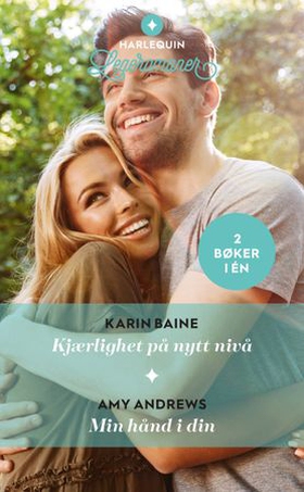 A child to heal their hearts ; Min hånd i din