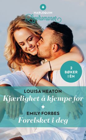 Kjærlighet å kjempe for / Forelsket i deg