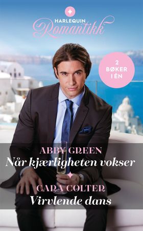 Når kjærligheten vokser / Virvlende dans