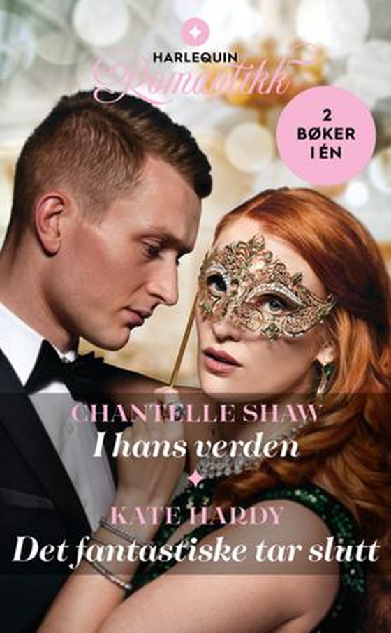 I hans verden ; Det fantastiske tar slutt