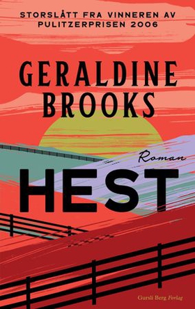 Hest - roman (ebok) av Geraldine Brooks