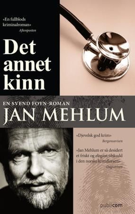 Det annet kinn - kriminalroman (ebok) av Jan Mehlum