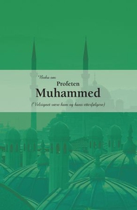 Boka om Profeten Muhammed (ebok) av