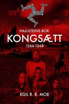 Kongsætt 1266-1268 (ebok) av E.R.R. Moe