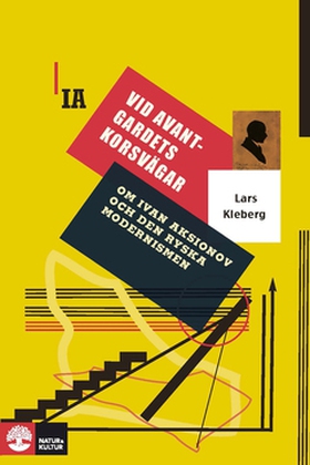 Vid avantgardets korsvägar (e-bok) av Lars Kleb