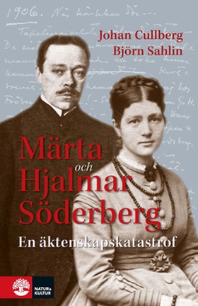 Märta och Hjalmar Söderberg (e-bok) av Björn Sa