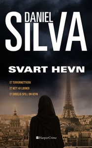Svart hevn (ebok) av Daniel Silva