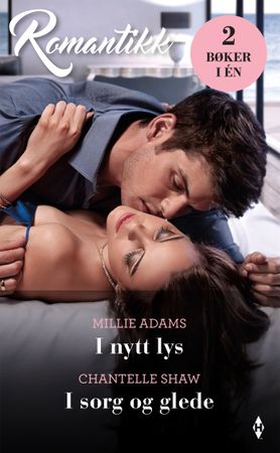 I nytt lys ; I sorg og glede (ebok) av Millie