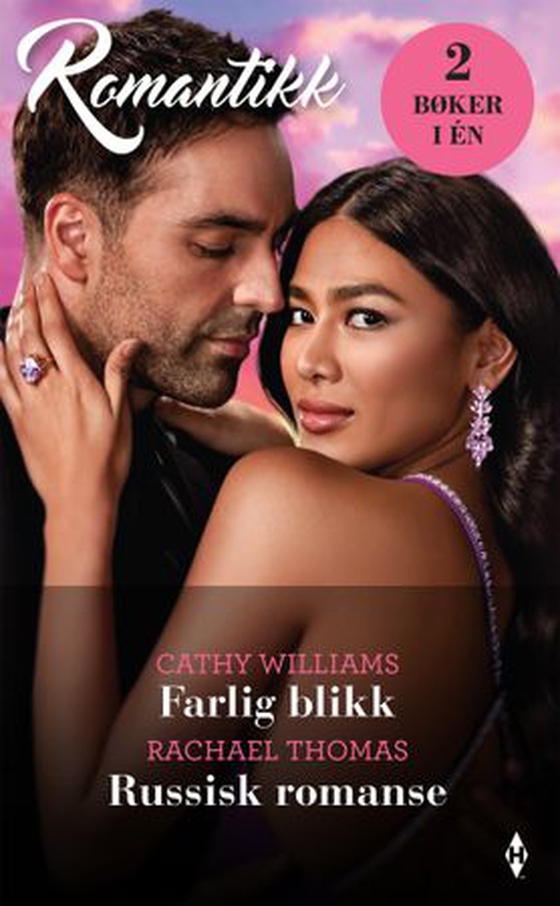 Farlig blikk ; Russisk romanse