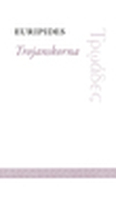 Trojanskorna (e-bok) av – Euripides