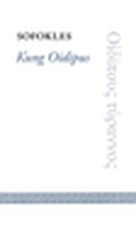 Kung Oidipus (e-bok) av – Sofokles
