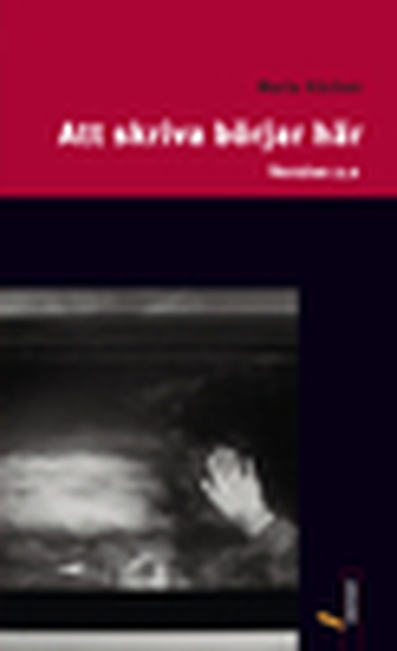 Att skriva börjar här