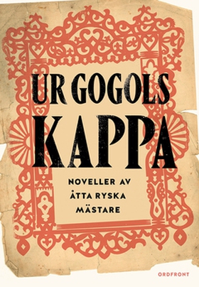 Ur Gogols kappa (e-bok) av Fjodor Dostojevskij,