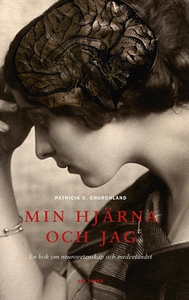 Min hjärna och jag (e-bok) av Björn Dannberg, P