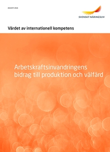 Värdet av internationell kompetens (e-bok) av S