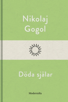 Döda själar (e-bok) av Nikolaj Gogol