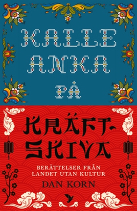 Kalle Anka på kräftskiva (e-bok) av Dan Korn