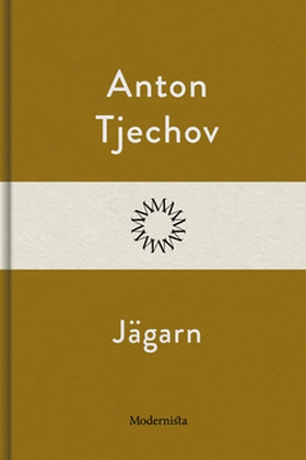 Jägarn (e-bok) av Anton Tjechov