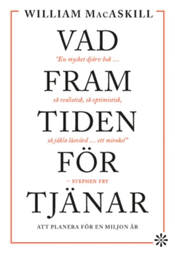 Vad framtiden förtjänar