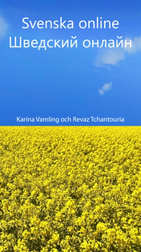Svenska online. (e-bok) av Karina Vamling, Reva