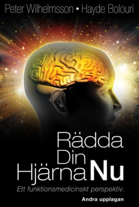 Rädda Din Hjärna Nu! (e-bok) av Peter Wilhelmss