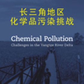 Chemical Pollution (e-bok) av Åke Bergman