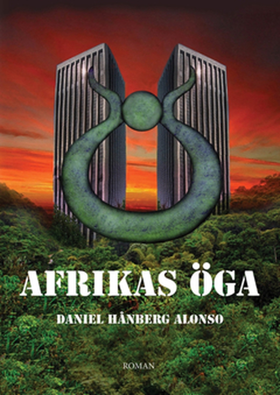 Afrikas öga