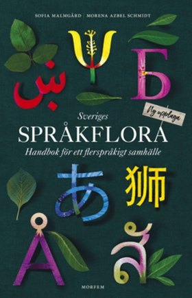 Sveriges språkflora (e-bok) av Sofia Malmgård, 