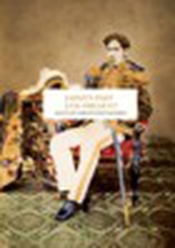 Japan's Past and Present