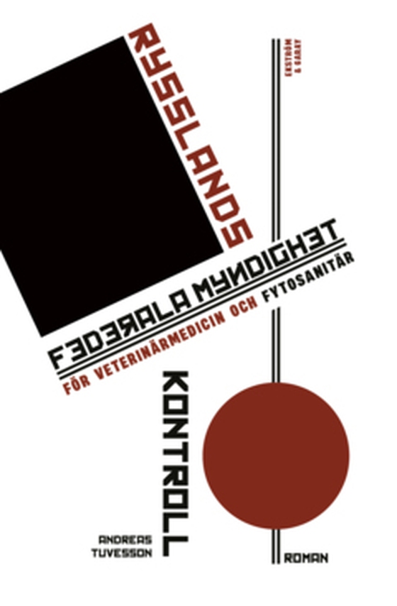 Rysslands federala myndighet för veterinärmedicin och fytosanitär kontroll