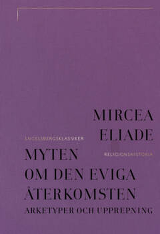 Myten om den eviga återkomsten