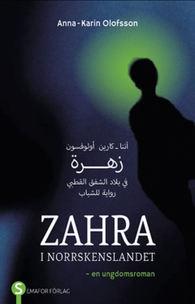 Zahra i norrskenslandet (e-bok) av Anna-Karin O
