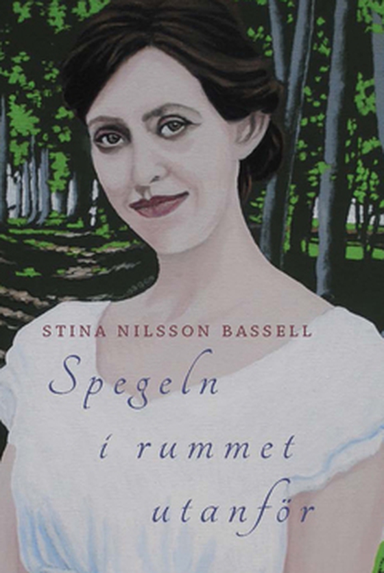 Spegeln i rummet utanför