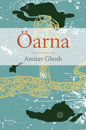 Öarna (e-bok) av Amitav Ghosh
