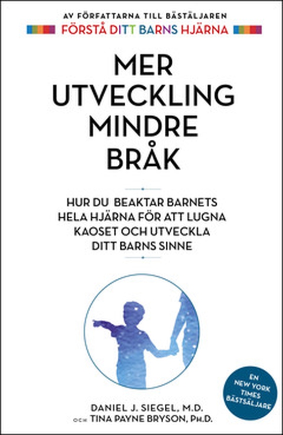 Mer utveckling, mindre bråk