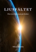 Ljusfältet