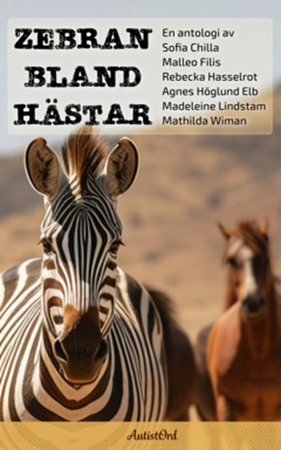 Zebran bland hästar