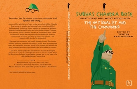 SUBHAS CHANDRA BOSE